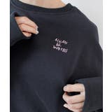 《ABYS》ふんわり袖で魅せる。袖シャーリング裏起毛スウエット | futier land | 詳細画像12