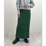 グリーン(ロング丈) | 着る毛布+3℃の温かさ。裏起毛ニットロングスカート | futier land