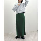 着る毛布+3℃の温かさ。裏起毛ニットロングスカート | futier land | 詳細画像47