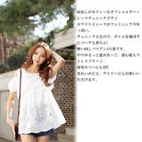 【春夏新作】トップス 上品 大人可愛い | futier land | 詳細画像4