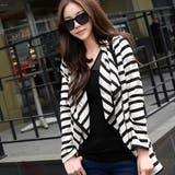 【春新作】【予約商品】夏の冷房対策に1枚！大人め ボーダー カーディガン | futier land | 詳細画像4 