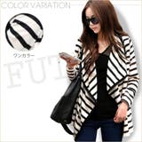 【春新作】【予約商品】夏の冷房対策に1枚！大人め ボーダー カーディガン | futier land | 詳細画像2 