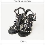 【春夏新作】今季のトレンド♪スタッズサンダルでスポーティファッションに!!!サン… | futier land | 詳細画像2 