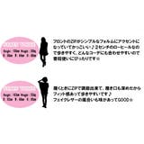 メンズライク フロントシッパ | futier land | 詳細画像10