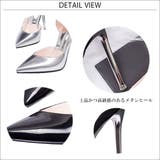 【春夏新作 脚長×細魅せシルバーパンプス登場!!】 パンプス | futier land | 詳細画像3 