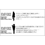 【秋冬新作】 フリンジブーツ ショートブーツ | futier land | 詳細画像7