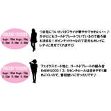 ペタンコ パンプス スエード | futier land | 詳細画像9 