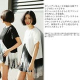 【今季トレンドのスタイルになれちゃう フリンジボヘミアンTシャツ♪】Tシャツ シ… | futier land | 詳細画像4 