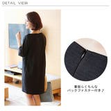 ワンピース シンプル 上品 | futier land | 詳細画像3