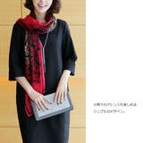 ワンピース シンプル 上品 | futier land | 詳細画像7