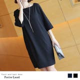 ワンピース シンプル 上品 | futier land | 詳細画像1