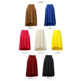 スカート 燕尾スカート シンプル | futier land | 詳細画像9