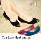 ペタンコ パンプス スエード | futier land | 詳細画像1 