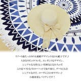 麦わら帽子 ストローハット シンプル | futier land | 詳細画像4