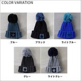 【秋新作】ニット帽 ニット キャップ | futier land | 詳細画像2