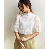 ホワイト | 【秋冬新作】 総レース ブラウス | futier land