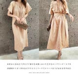 ワンピース 2way オフショルダー | futier land | 詳細画像2 