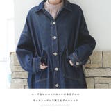 【秋新作】 デニムシャツ デニムジャケット | futier land | 詳細画像3 