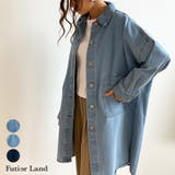 ブルー | 【秋新作】 デニムシャツ デニムジャケット | futier land