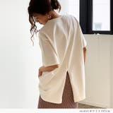 【夏新作】 バックスリット Tシャツ | futier land | 詳細画像10 