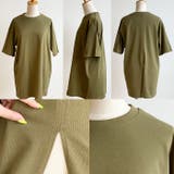 【夏新作】 バックスリット Tシャツ | futier land | 詳細画像24 