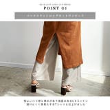 【夏新作】 ロングワンピース スリットワンピース | futier land | 詳細画像2 