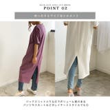 【夏新作】 ロングワンピース スリットワンピース | futier land | 詳細画像3 