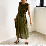 ティアードワンピース ロングワンピース ワンピース | futier land | 詳細画像7 