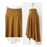 スカート 燕尾スカート シンプル | futier land | 詳細画像12