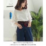 ベルト サッシュベルト クロシェ編み | futier land | 詳細画像7