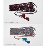 ベルト サッシュベルト クロシェ編み | futier land | 詳細画像13