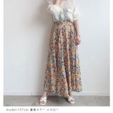 スカート ロングスカート 花柄 | futier land | 詳細画像13