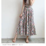 スカート ロングスカート 花柄 | futier land | 詳細画像16