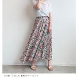 スカート ロングスカート 花柄 | futier land | 詳細画像20