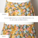 スカート ロングスカート 花柄 | futier land | 詳細画像26