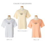 Tシャツ ロゴプリント ロゴTシャツ | futier land | 詳細画像3