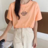 Tシャツ ロゴプリント ロゴTシャツ | futier land | 詳細画像4