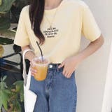 Tシャツ ロゴプリント ロゴTシャツ | futier land | 詳細画像7