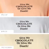 Tシャツ ロゴプリント ロゴTシャツ | futier land | 詳細画像8