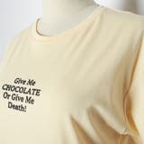 Tシャツ ロゴプリント ロゴTシャツ | futier land | 詳細画像9