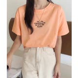 オレンジ | Tシャツ ロゴプリント ロゴTシャツ | futier land