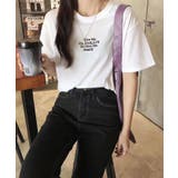 ホワイト | Tシャツ ロゴプリント ロゴTシャツ | futier land
