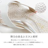 脚の負担軽減してくれるクッション。クリアジェルインソール | futier land | 詳細画像2 