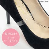 【夏新作】 クリア シューズバンド | futier land | 詳細画像1 