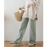 ブルー | ニットパンツ ジャガードパンツ ニット | futier land