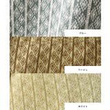 ニットパンツ ジャガードパンツ ニット | futier land | 詳細画像13