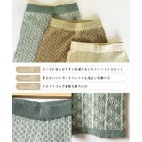 ニットパンツ ジャガードパンツ ニット | futier land | 詳細画像14
