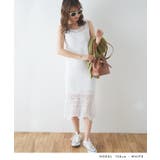 透かし編みニット セットアップ 透かし編み | futier land | 詳細画像7