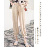 ワイドパンツ 裾リボン ドロストパンツ | futier land | 詳細画像2