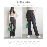 スラックス フレアパンツ ワイドパンツ | futier land | 詳細画像2